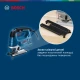 Лобзик электрический Bosch Professional GST 750 (0.52 кВт, 3200 ход/мин) (06015B4121)