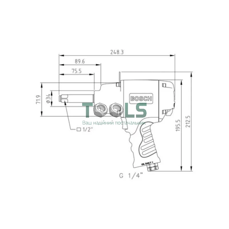 Імпульсний пневмогайковерт Bosch 1/2" (7000 об/хв, 300 Н*м) (0607450618)