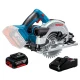 Аккумуляторная дисковая пила Bosch GKS 18V-57 (18 В, 4 А*ч, 165 мм) (0615990M42)