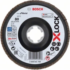 Коло пелюсткове Bosch X-LOCK X571 Best for Metal (125 мм, К80) (2608621769)