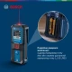 Лазерний дальномір Bosch Professional GLM 25-23 (25 м) (0601072W00)