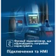 Акумуляторний перфоратор Bosch Professional GBH 187-Li SDS-Plus (18 В, без АКБ, 2.4 Дж) (0611923020)