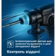 Акумуляторний перфоратор Bosch Professional GBH 187-Li SDS-Plus (18 В, без АКБ, 2.4 Дж) (0611923020)