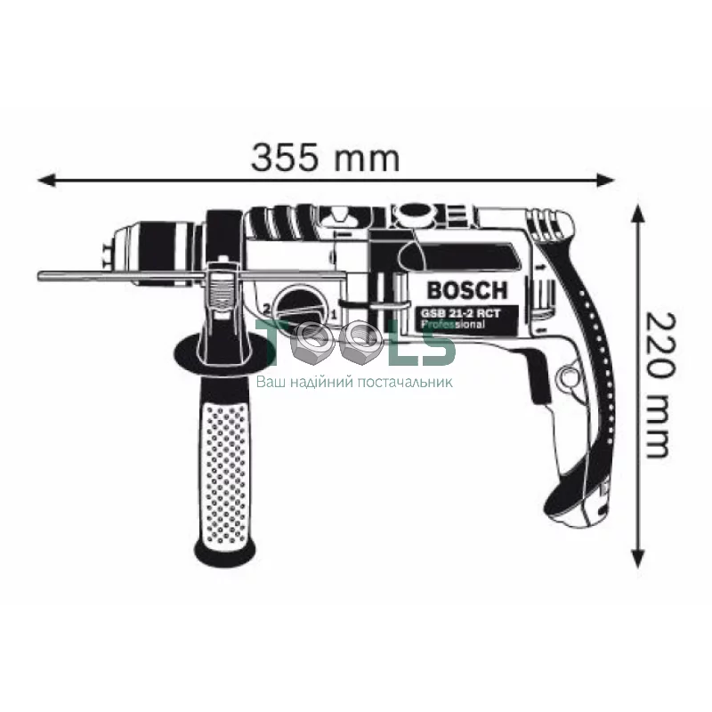 Дрель ударная Bosch 1300Вт GSB 21-2 RCT (1.3 кВт, 43/20.5 Н*м) (060119C700)