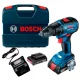 Дрель-шуруповерт аккумуляторный Bosch GSR 18V-50 (18 В, 2 А*ч) (06019H5000)