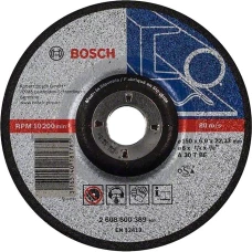 Коло зачисне Bosch Expert for Metal (150x6х22.23 мм) (2608600389)