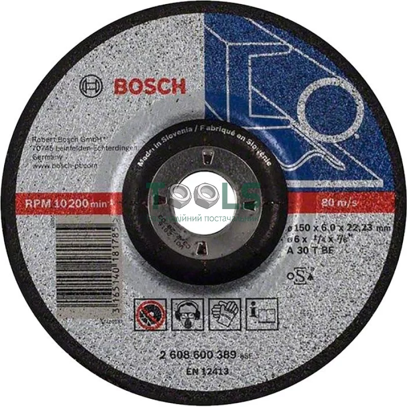 Коло зачисне Bosch Expert for Metal (150x6х22.23 мм) (2608600389)