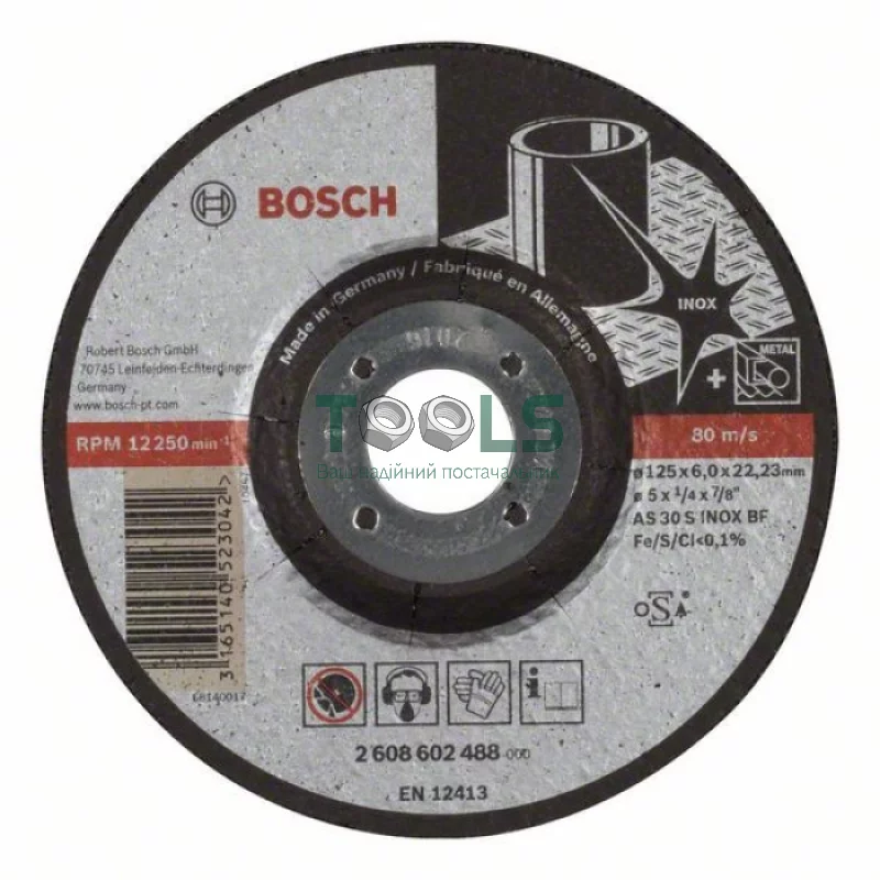 Коло зачисне Bosch Expert for Inox 125x6х22 мм (2608602488)