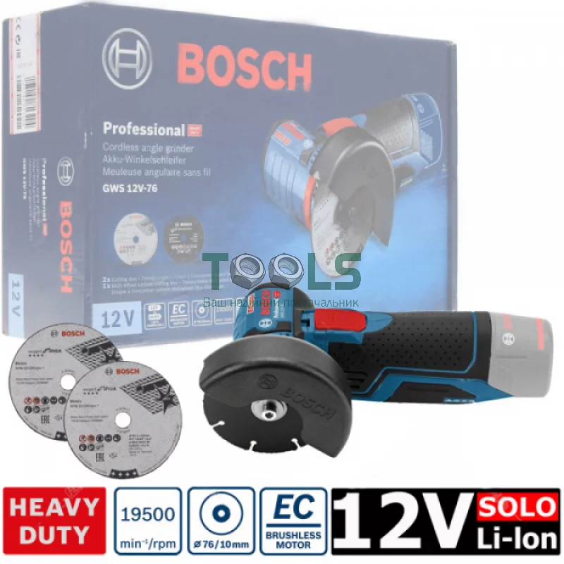 Кутова шліфувальна машина акумуляторна Bosch GWS 12V-76 Professional (12 В, без АКБ, 76 мм) (06019F2000)