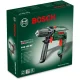 Дрель ударная Bosch PSB 450 RE (500 Вт) (0603127025)