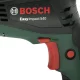 Дрель ударная Bosch EasyImpact 540 (550 Вт) (0603130201920)