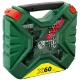 Набор сверл и бит Bosch X-Line-60 Green (60 шт.) (2607010611)