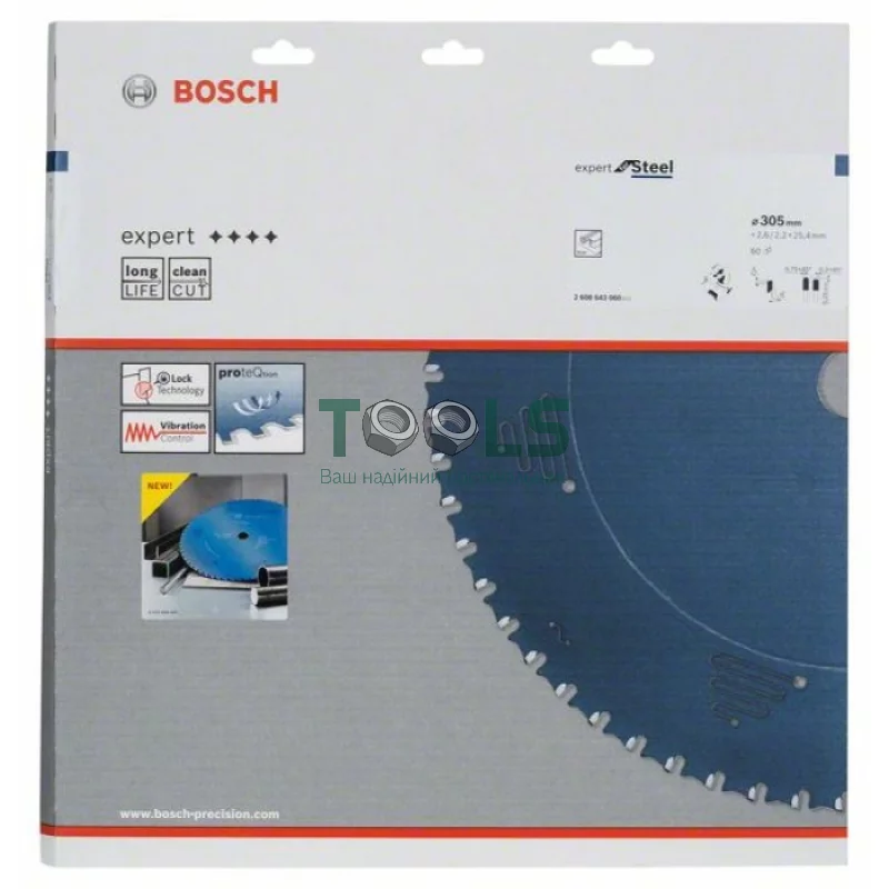 Диск алмазный Bosch Expert for Steel (305x25.4 мм) (2608643060)