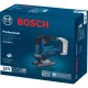 Акумуляторний лобзик Bosch Professional GST 185-LI (18 В, 4 А*год, 3500 ход/хв) (06015B3023)