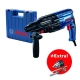 Перфоратор Bosch GBH 240 Professional + бонус (0.79 кВт) (0611272104)