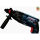 Перфоратор Bosch GBH 240 Professional + бонус (0.79 кВт) (0611272104)