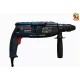 Перфоратор Bosch GBH 240 Professional + бонус (0.79 кВт) (0611272104)