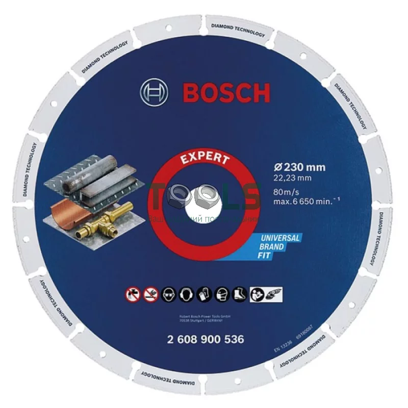 Диск алмазный Bosch Expert (230x22.23 мм) (2608900536)