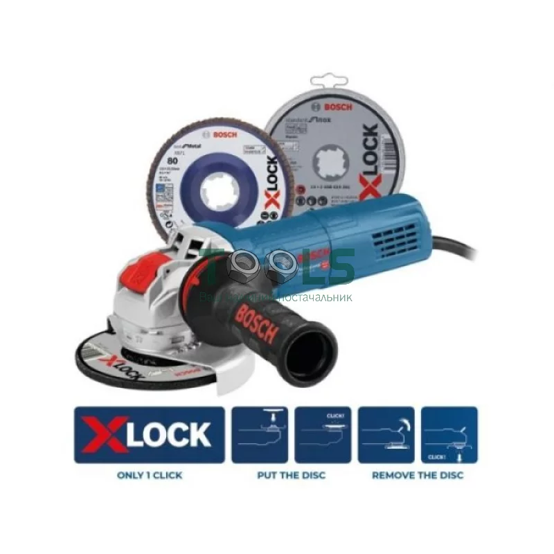 Угловая шлифмашина Bosch GWX 9-125 S (0.9 кВт, 125 мм) (06017B2000)