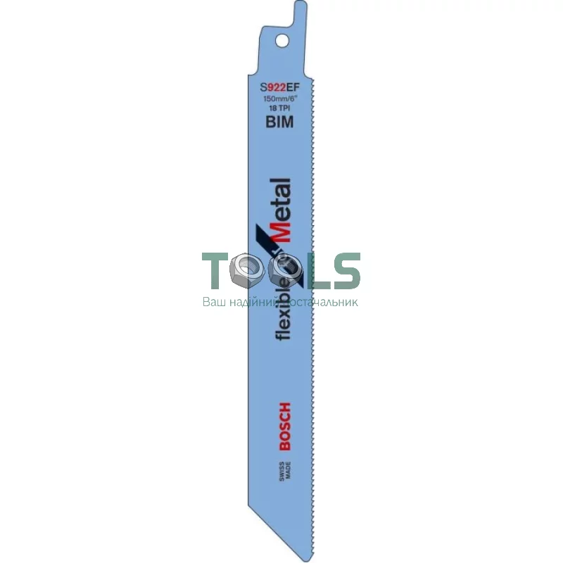 Полотно сабельное для ножовки Bosch S 922 EF Flexible for Metal (150 мм) (2608656015)