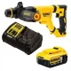 Аккумуляторный перфоратор DeWALT DCH263P1 (18 В, 5 А*ч, 3 Дж)