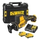 Акумуляторна шабельна пилка DeWALT DCS312D2 (2х12 В, 2 А * год, 2800 хід / хв)