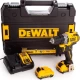 Аккумуляторная дрель-шуруповерт DeWALT DCD701D2 (2х12 В, 2 А*ч, 57.5 Н*м)