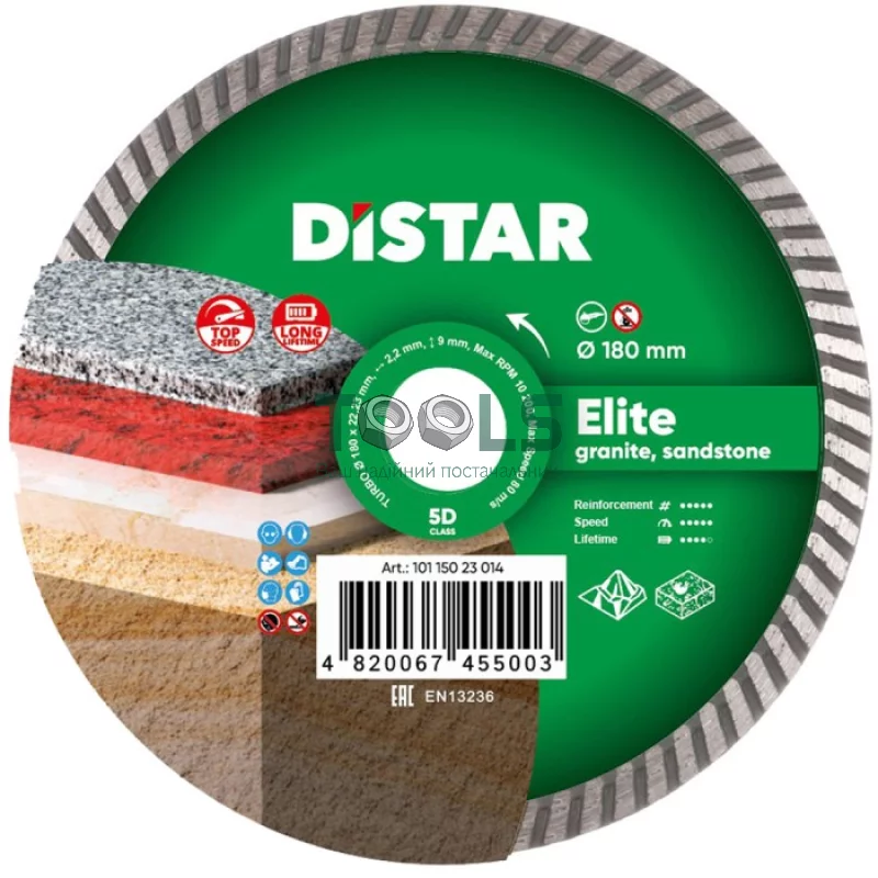 Алмазный диск Distar Turbo Elite (180х252.23х9 мм) (10115023014)