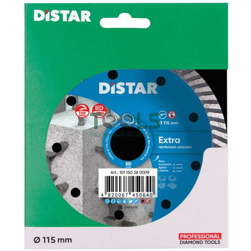 Алмазный отрезной диск Distar Turbo 115 Extra (115х2.2х22.23 мм) (10115028009)