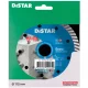 Алмазный отрезной диск Distar Turbo 115 Extra (115х2.2х22.23 мм) (10115028009)