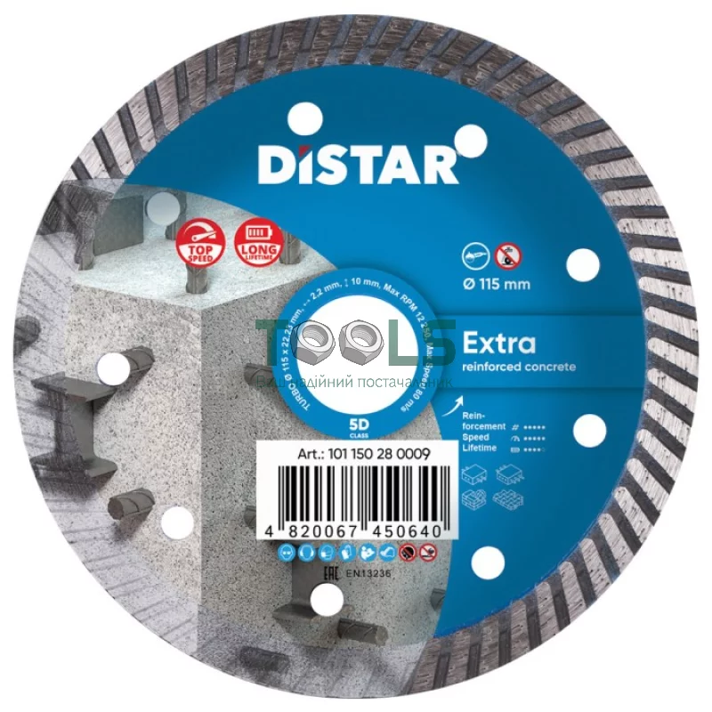 Алмазный отрезной диск Distar Turbo 115 Extra (115х2.2х22.23 мм) (10115028009)