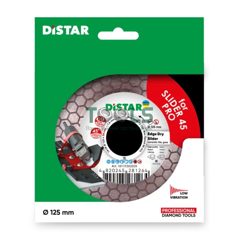 Круг алмазний по кераміці Distar Edge Dry Slider 1A1R (125х1.6х30 мм) (10115502020)