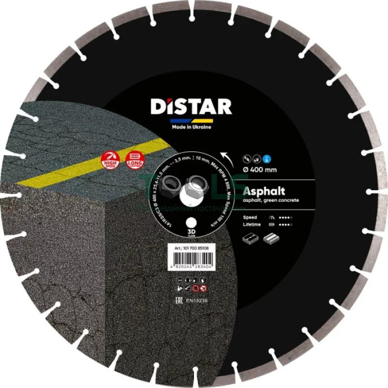 Алмазний круг по асфальту Distar 1A1RSS 400 ASPHALT (400х3.5х25.4 мм) (10170085108)