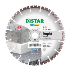 Алмазний круг відрізний Distar Rapid 1A1RSS (230х2.4х22.23 мм) (10170085256)