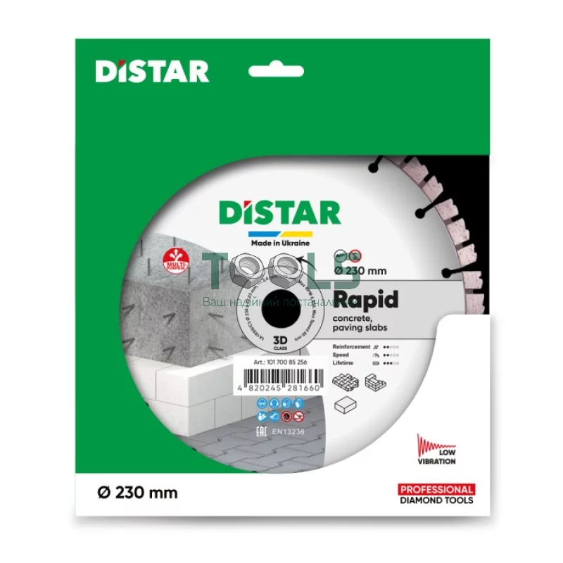 Алмазный круг отрезной Distar Rapid 1A1RSS (230х2.4х22.23 мм) (10170085256)