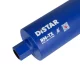 Алмазная коронка по бетону Distar DDS-W RM-TX (450х112 мм, 8x1 1/4 UNC) (10170429031)