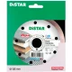 Алмазный отрезной круг Distar Hard Ceramics 1A1R (125х1.4х22.23 мм) (11115048010)