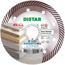 Алмазний відрізний диск Distar Gres Master 1A1R (125х1.4х22.23 мм) (11115160010)