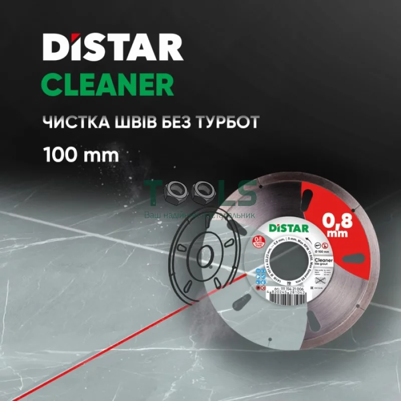 Круг алмазний відрізний Distar Cleaner 1A1R (100x22.23х0.8 мм) (11115421006)