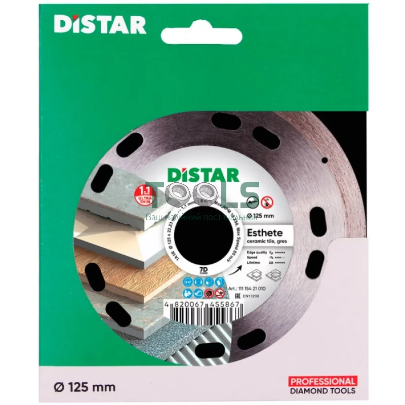 Алмазный отрезной круг Distar Esthete 1A1R (125x1.1х22.22 мм) (11115421010)