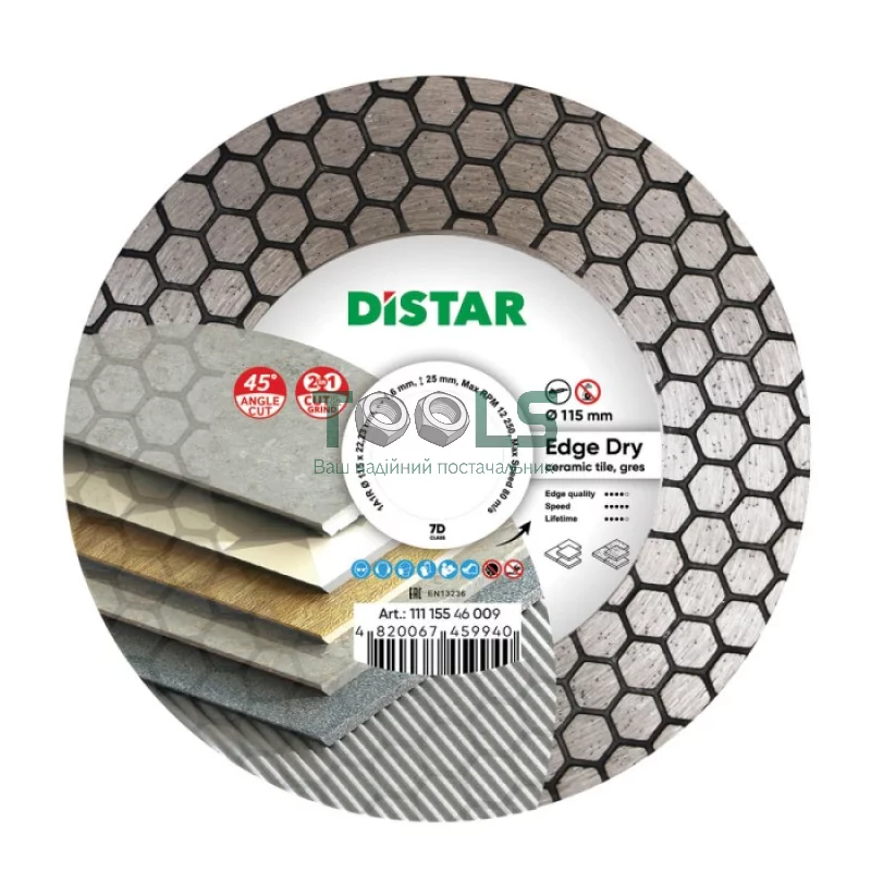 Алмазный отрезной круг Distar Edge Dry 1A1R (115x1.6х22.23 мм) (11115546009)