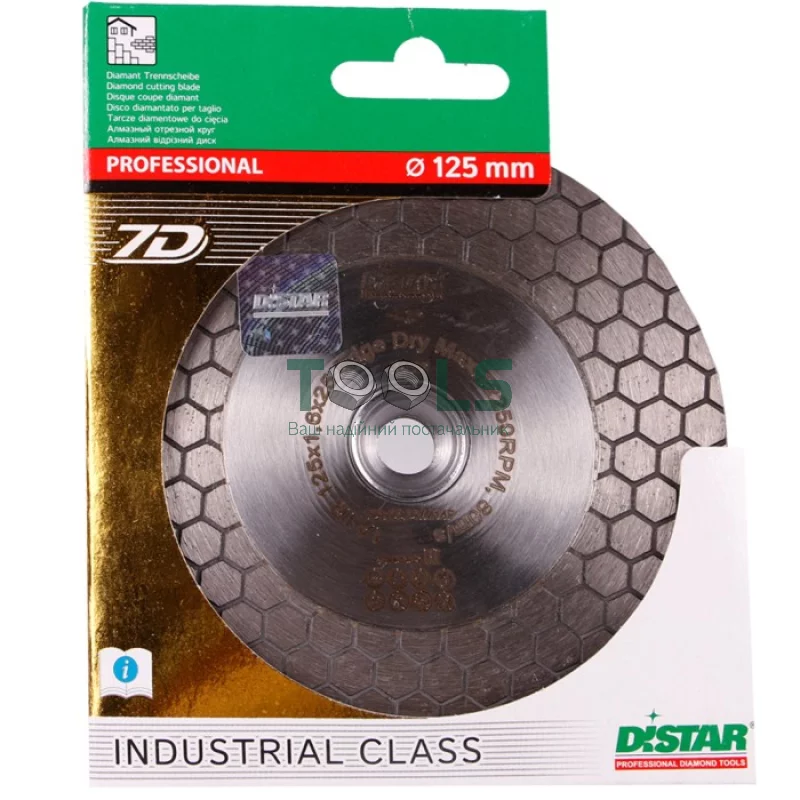 Диск алмазный Distar 1A1R Edge Dry (125х22.23х1.6 мм) (11117546010)