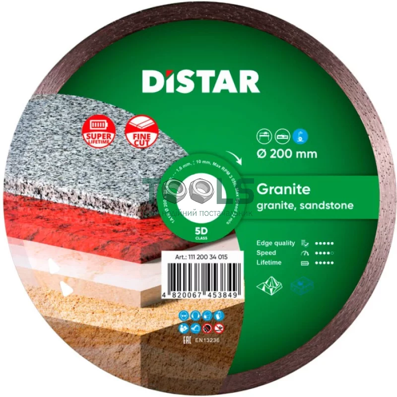 Алмазний відрізний диск Distar 1A1R 200 Granite (200x.1.6х25.4 мм) (11120034015)