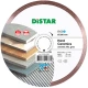 Алмазний відрізний диск Distar Hard Ceramics 1A1R (200х1.6х25.4 мм) (11120048015)