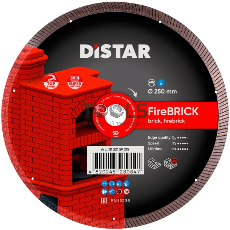 Круг алмазный отрезной Distar FireBRICK 1A1R (250х25.4х1.9 мм) (11120159015)