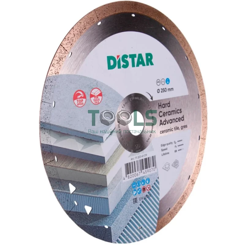 Алмазный отрезной круг Distar Hard Ceramics Advanced 1A1R (250х1.5х25.4 мм) (11120349019)