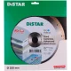 Алмазный отрезной круг Distar Hard Ceramics Advanced 1A1R (250х1.5х25.4 мм) (11120349019)