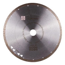 Алмазный круг отрезной Distar Hard ceramics Advanced 1A1R (300х1.8х32 мм) (11127528022)