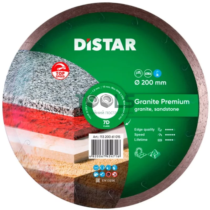 Алмазний відрізний диск Distar Granite Premium 1A1R (200х1.8х25.4 мм) (11320061015)