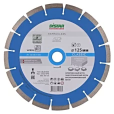 Алмазный диск отрезной по бетону Distar 1A1RSS/C3-W 125x2.2/1.3x22.23-10 Classic Сегментный (12315011010)